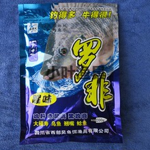 西部風魚餌2017新品 羅非 腥味 大福壽翹嘴餌料 200g/115包