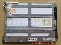 NL8060BC31-01 价格咨询