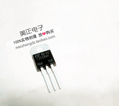 T2513NH T2512NH T2500M T2800D T2035H T2510MH T2510NH全新原装