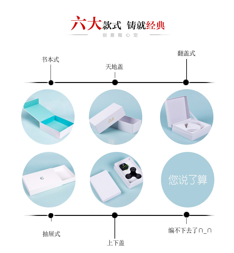 Искреннее белое дно_09