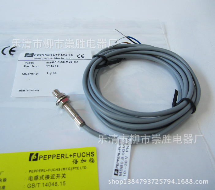 接近开关NBB0.8-5GM25-E2 传感器