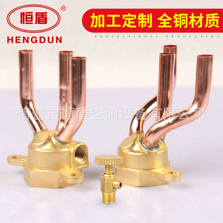 Professional supply refrigeration water collector high quality copper water collector Professional supply refrigeration water collector high quality copper water collector