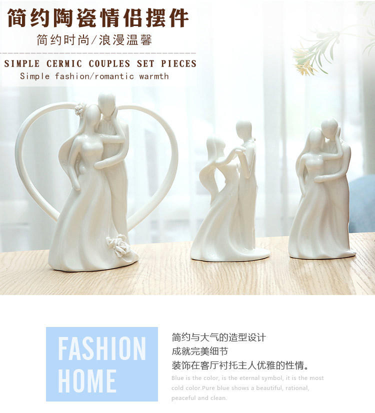 陶瓷情侣_01