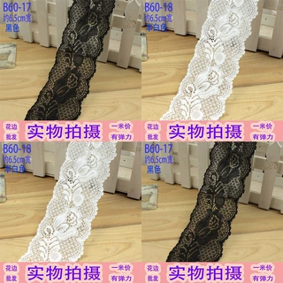 厂家批发现货黑色本白色花边辅料6.5cm宽弹力蕾丝花边服装diy装饰
