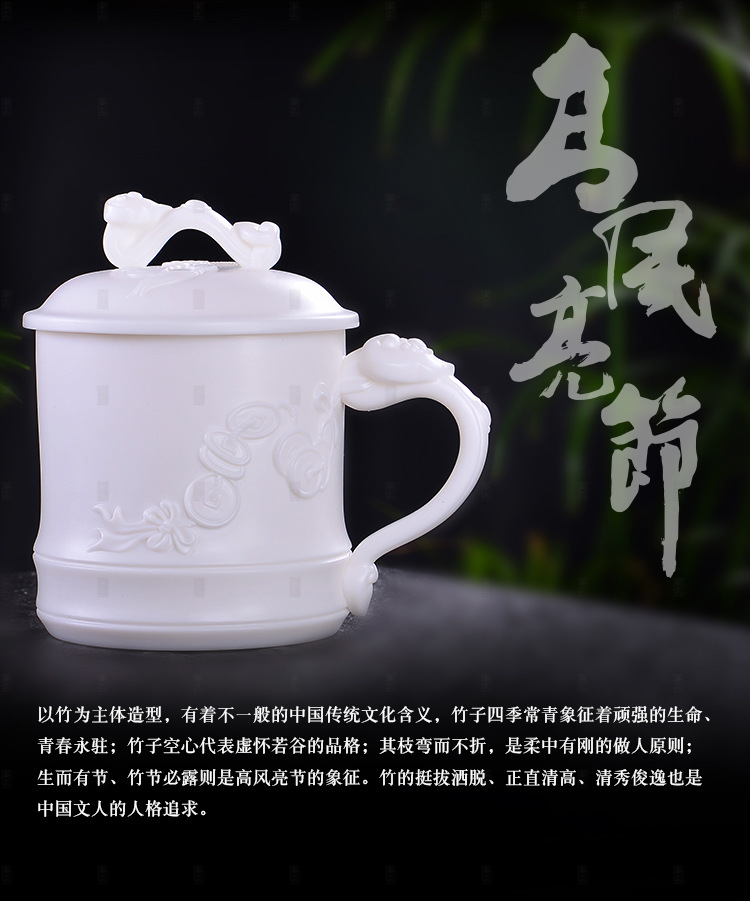 扬扬得意2_04