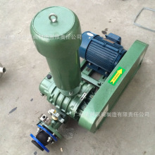 罗茨鼓风机/皮带增氧机/汽油机增氧机/柴油机增氧/曝气盘增氧