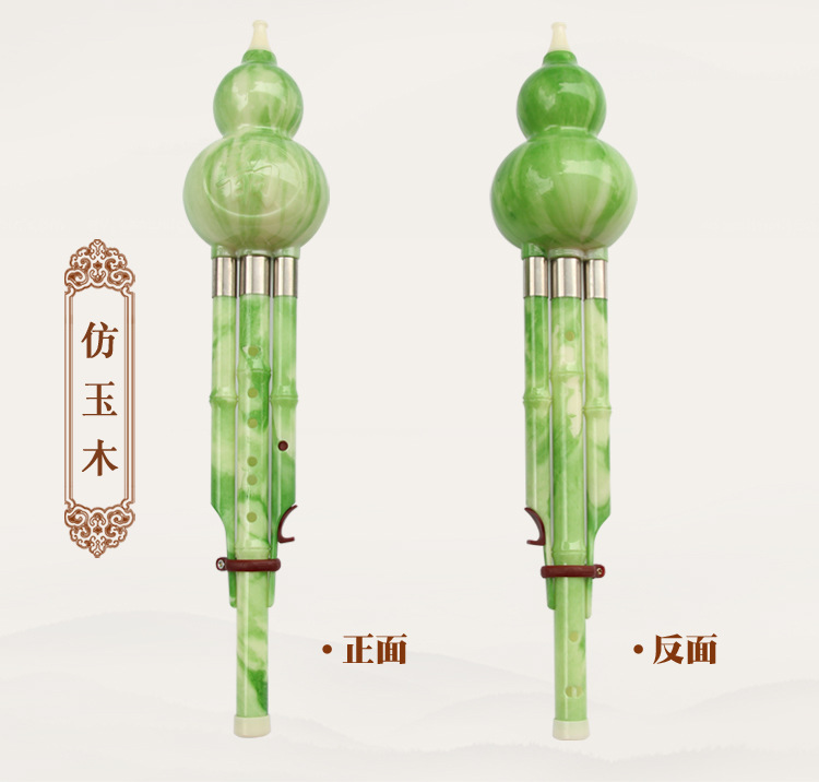 升级-多色可选_02