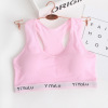 Top with cups, bra top, tube top, underwear for elementary school students, beautiful back