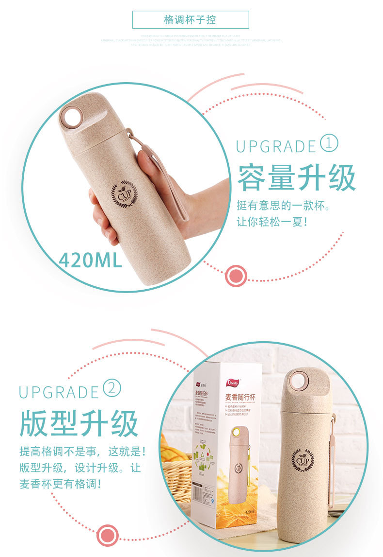 新颜色详情页_02