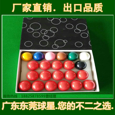 Snooker.Billiards.English Snooker Billiards Snooker Billiard table Snooker Snooker