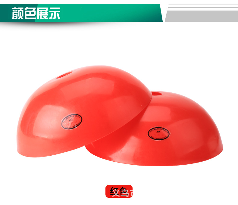 碗状1_07