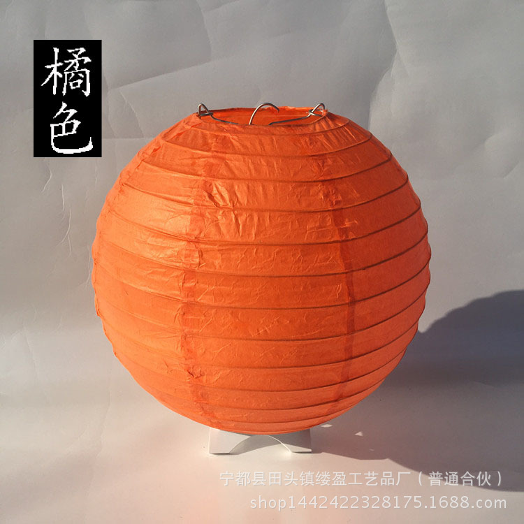 折叠纸灯笼_灯笼批发 纸灯罩 庆典彩色手工折叠 - 阿里巴巴