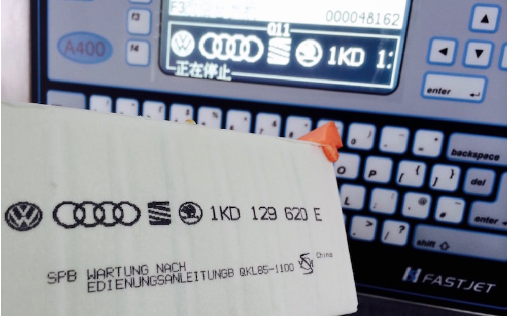 经济型小字符喷码机,喷码机生产厂家，高稳定性能喷码机，打码机