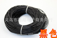 diy�Ʒ����1.0-3.0mm����AţƤ�K���K�ֹ������Ʒ���l