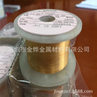 �M���ձ����b�S�~�z C2680�S�b�S�~�� &Phi;0.03 0.05mm ���~�����l