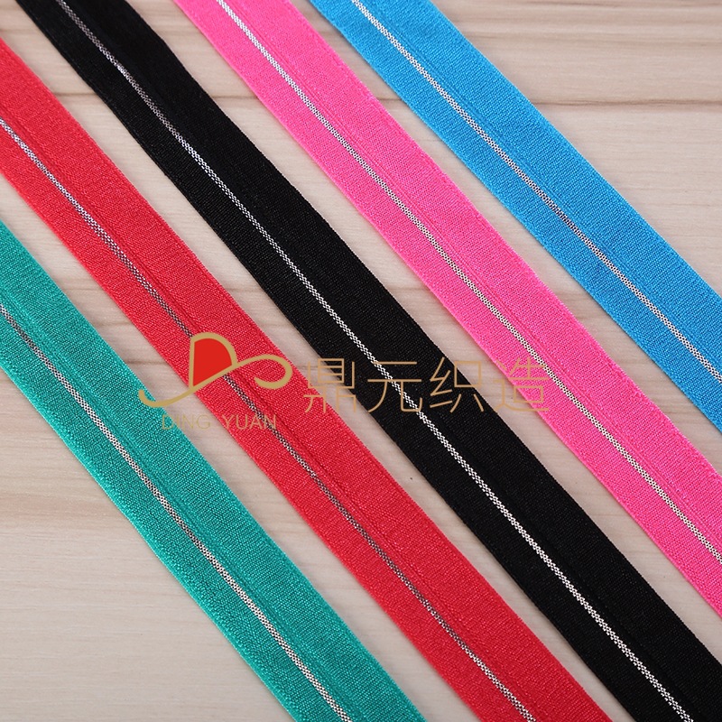 内衣内裤松紧带质感柔软银丝彩色提花包边织带服装辅料厂家批发