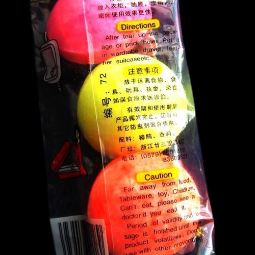 Urinal Shoe Cabinet Fragrance Ball Hygiene Ball Toilet Cleaning Ball Wholesale 180g 5 capsules Fragrance Ball Manufacturer Supply