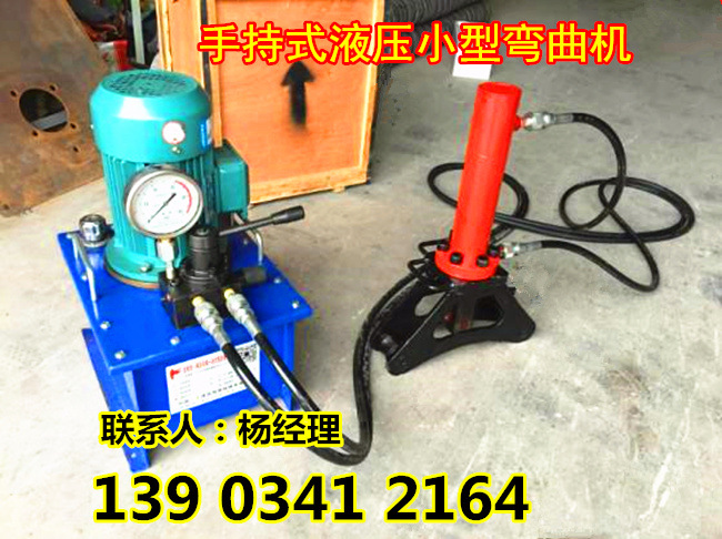 临高县钢筋弯曲机多少钱一台