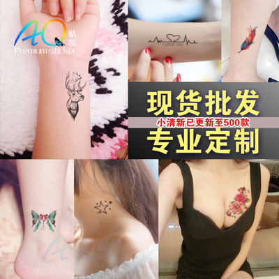 Tattoo sticker Harajuku waterproof Tattoo Sticker wholesale letter Five-pointed star Diamonds personality fashion Tattoo sticker 440