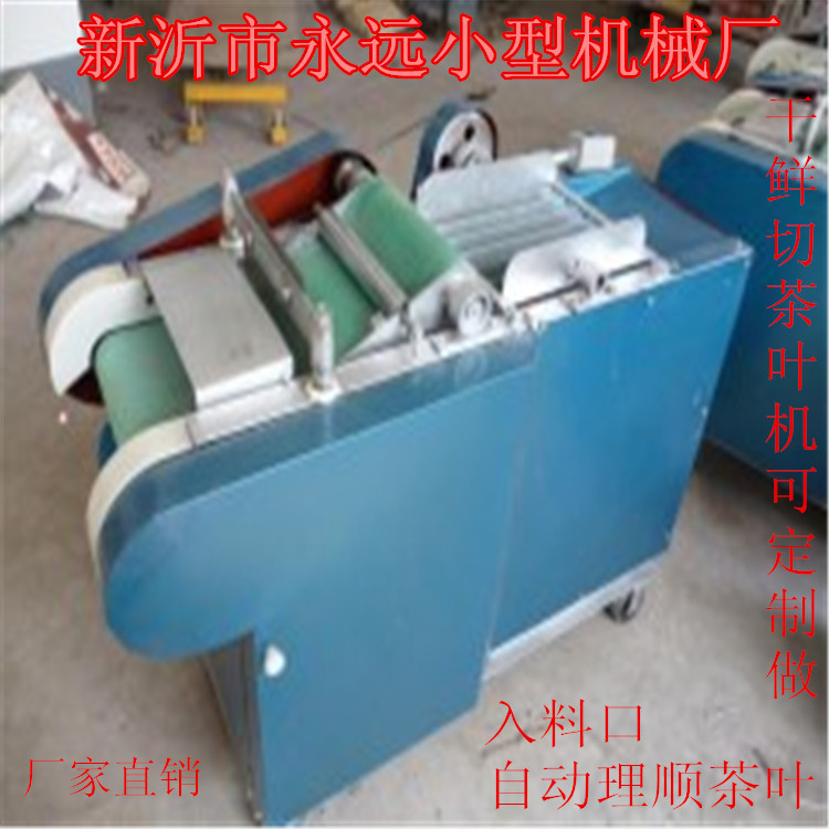 2345_image_file_copy_1(3)_副本