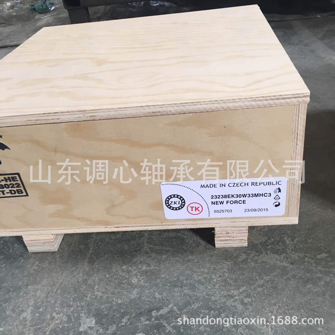 轴承23238EK30W33 ZKL三类滚子轴承23238EW33 轴承23238KMB