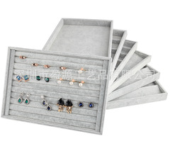 Large Ice Gray Plush Jewelry Box, Jewelry Display with 12 Compartments for Rings and Earrings, Necklace Storage, Jewelry Props