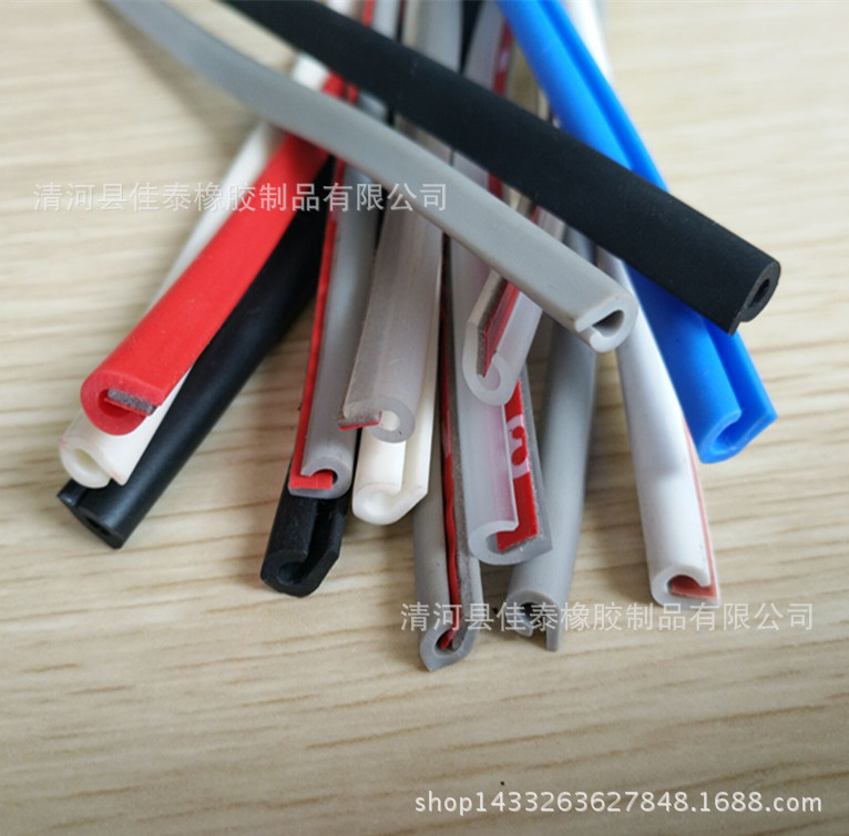 汽车隐形软胶车门防撞条贴防擦条防刮条防擦碰防蹭撞密封保护条