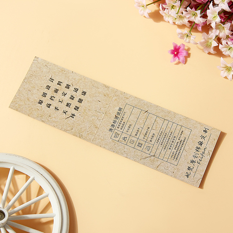 厂家直销精美服装定制彩印特种纸吊牌 高档包包标签二维码可带孔