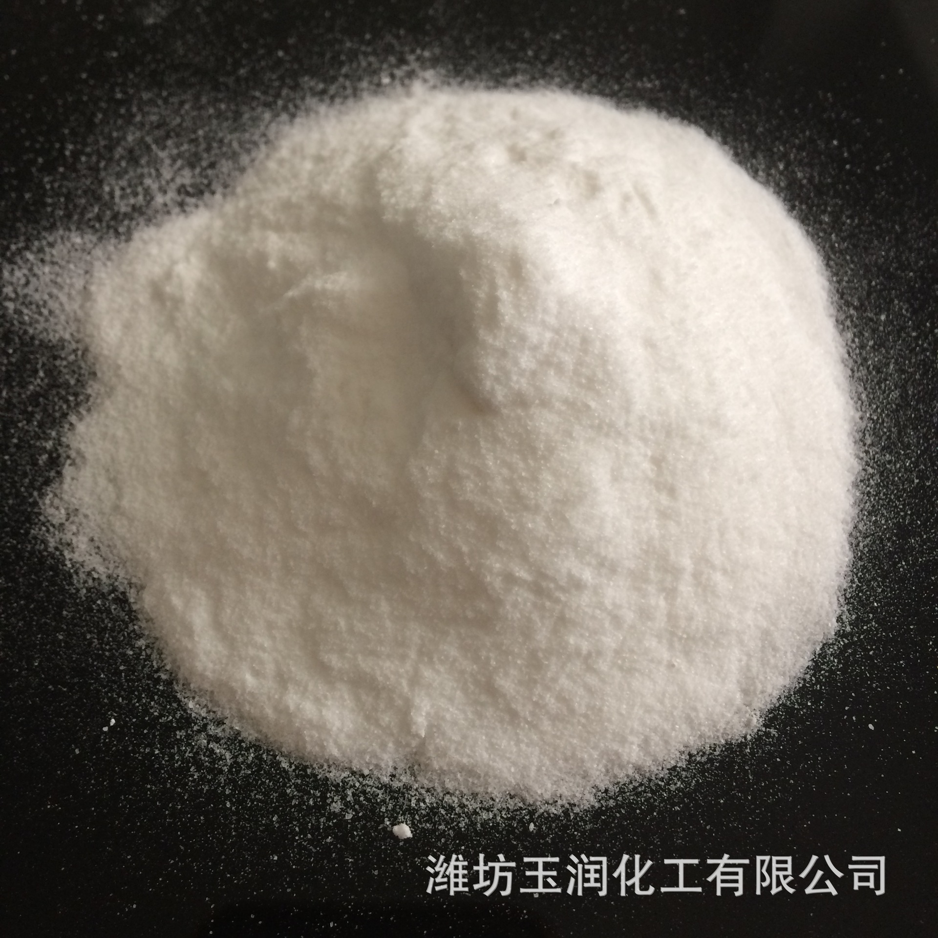 山东海化海天轻质纯碱 工业级无水碳酸钠99.2 鸢都-阿里巴巴