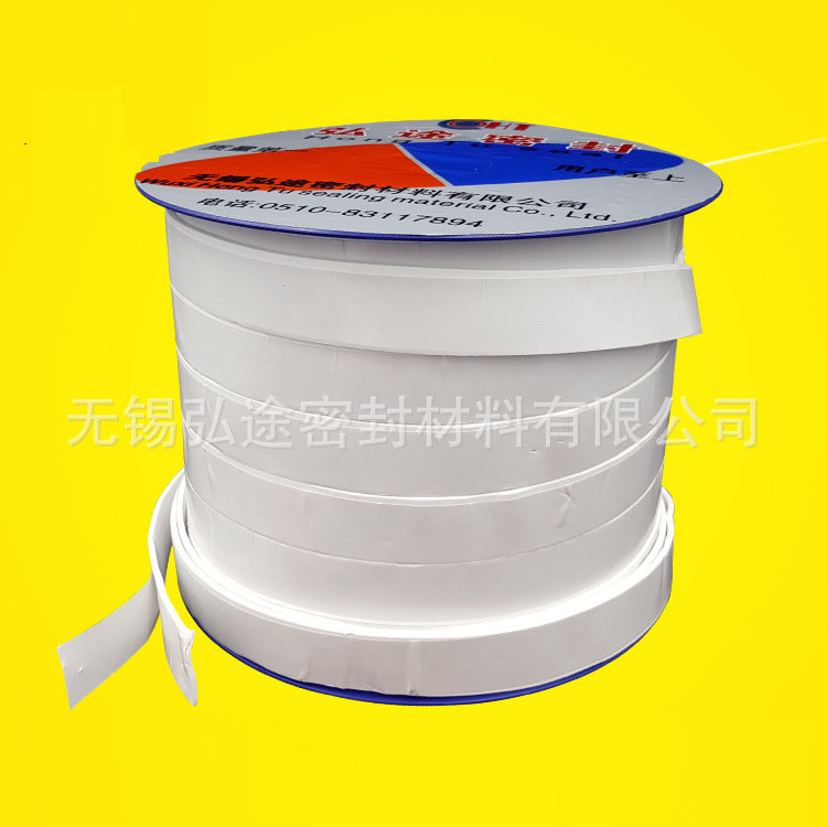 大量批发 江苏四氟密封带 四氟弹性带定制 环保四氟带