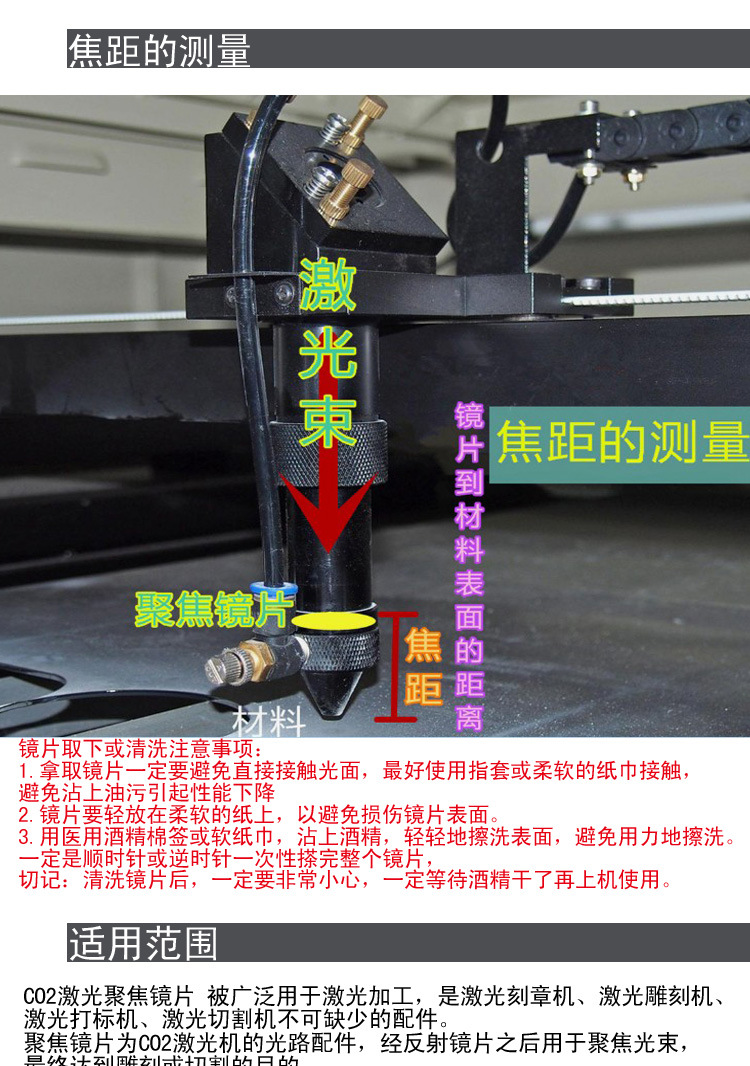 钼-详1情IMG_6103副本-22_03