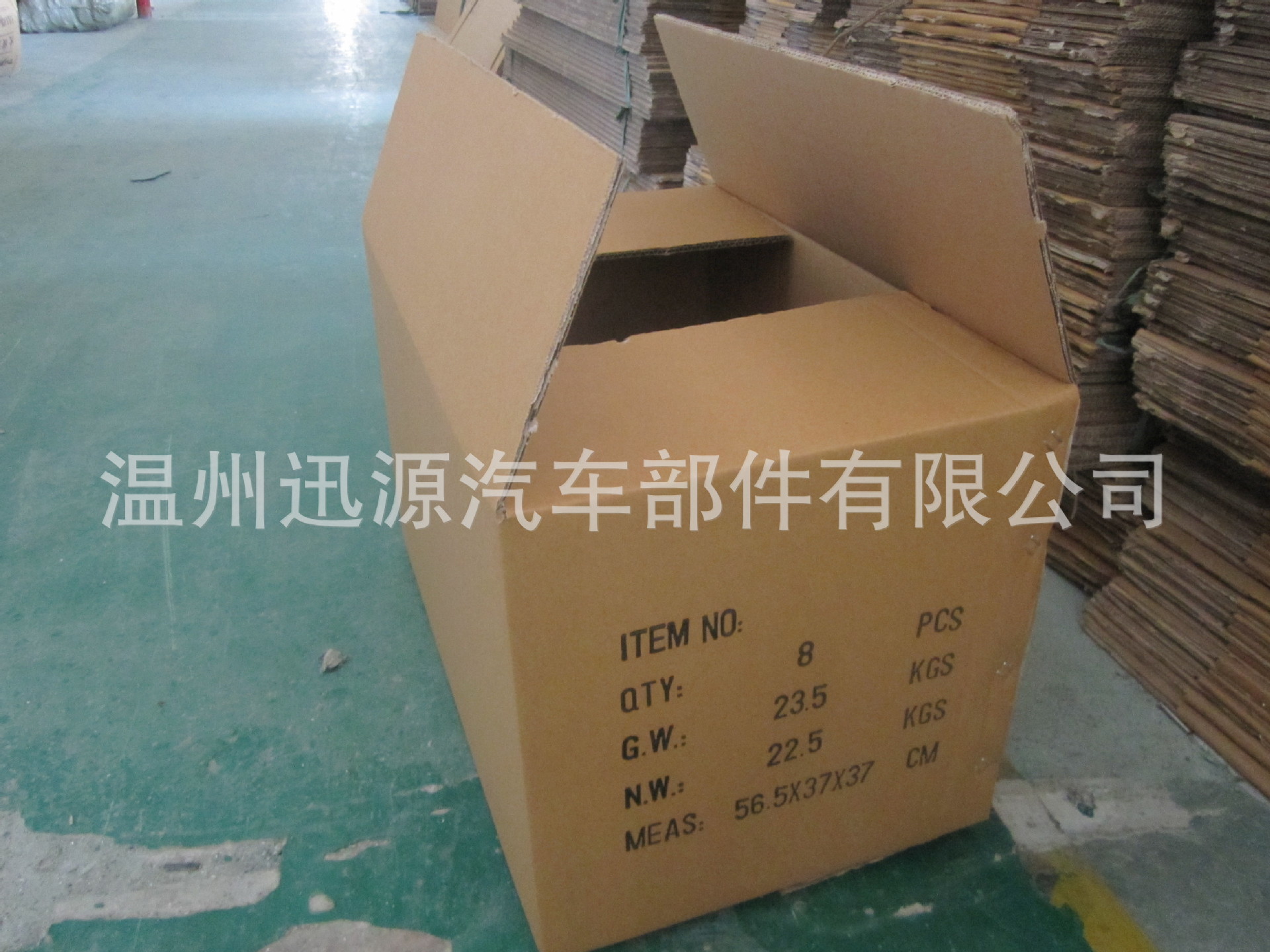 汽车车顶行李架 车顶横杆 横杆 通用行李架 汽车行李架 车顶行李架 车顶架 行李架 车载自行车架 车载行李架 车顶自行车架 后挂自行车架 皮划艇架 车顶皮划艇架 车载皮划艇架 雪橇架 车顶雪橇架 车载雪橇架 roof rack car roof rack luggage rack luggage carrier bike rack bike carrier 专车专用行李架 厂家直销 工厂采购 行李框 车顶行李框 汽车行李框 合金行李架 铝合金行李架 龙门架 车尾自行车架