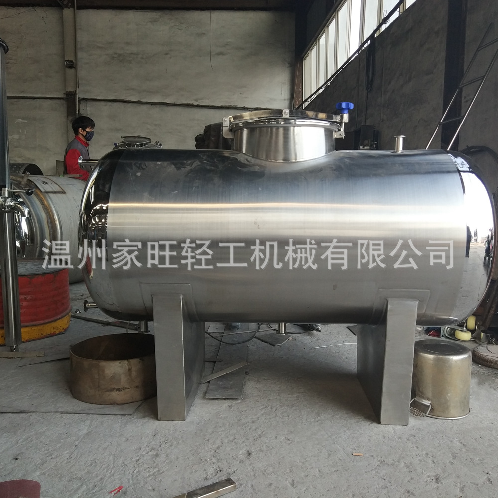 304卫生级卧式储罐加工定制 不锈钢卧式储水罐设备厂家长期供应