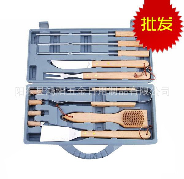 2300118886_932561121