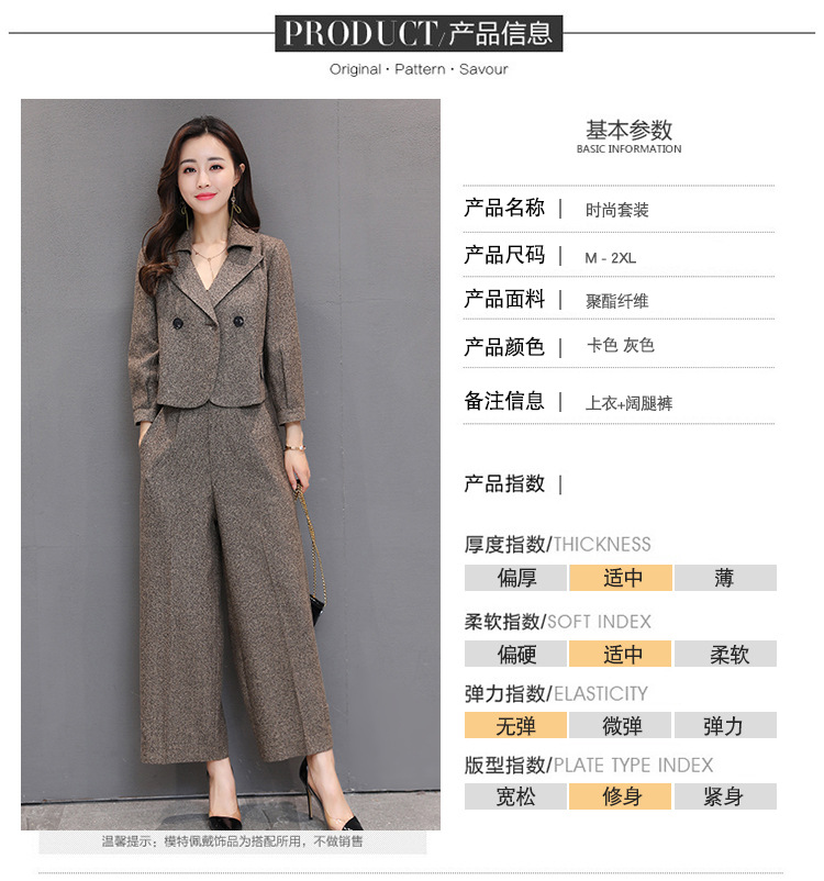 Costume femme en Fibre de polyester - Ref 3335610 Image 18