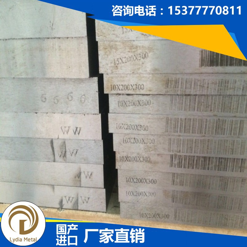 迪雅供应O1进口/国产油钢 O1钢棒 钢板 厂家直销