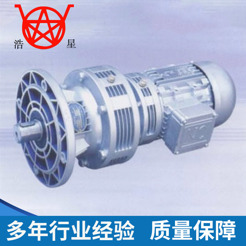 微型摆线针轮减速机 厂家供应WB系列双级微型摆线针轮减速机