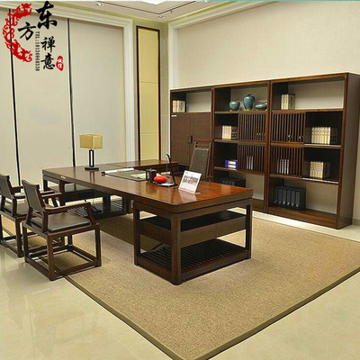 新中式办公室桌椅柜实木组合现代高档老板桌大班台办公沙发家具厂