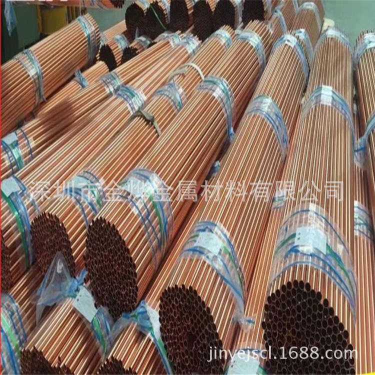 T2仪表紫铜毛细管 软态空调毛细管 H62黄铜毛细管 可精密切割加工