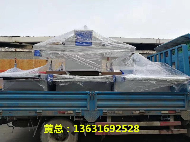 微信圖片_20170510114019