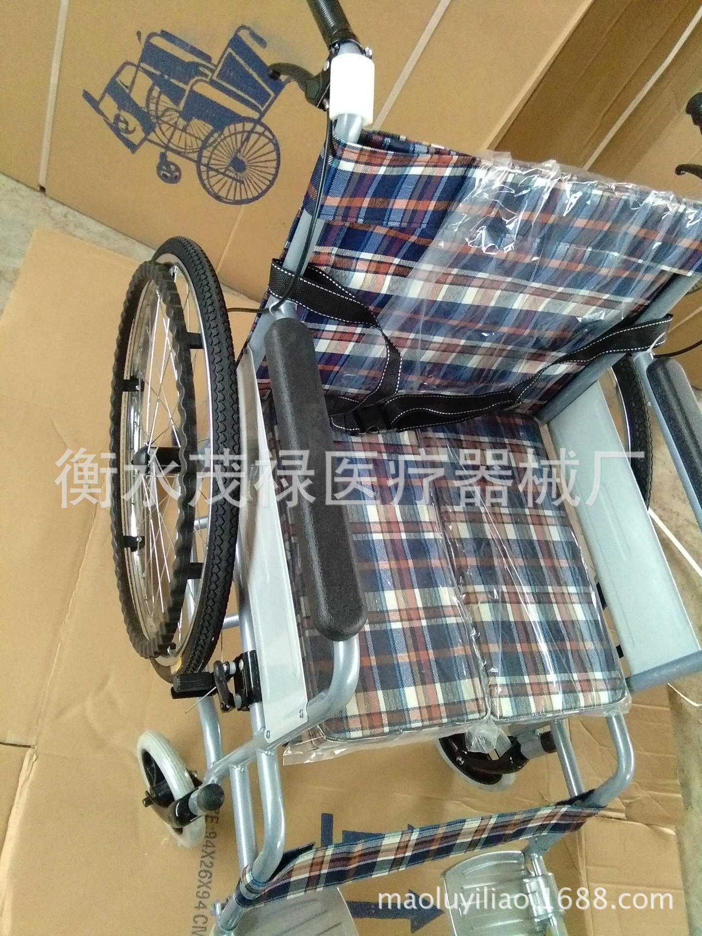 双翻6