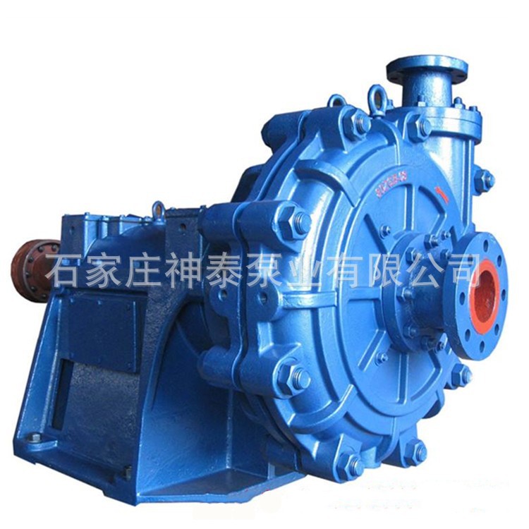 ZJ系列渣浆泵 渣浆泵 高扬程渣浆泵 高浓度渣浆泵 矿山