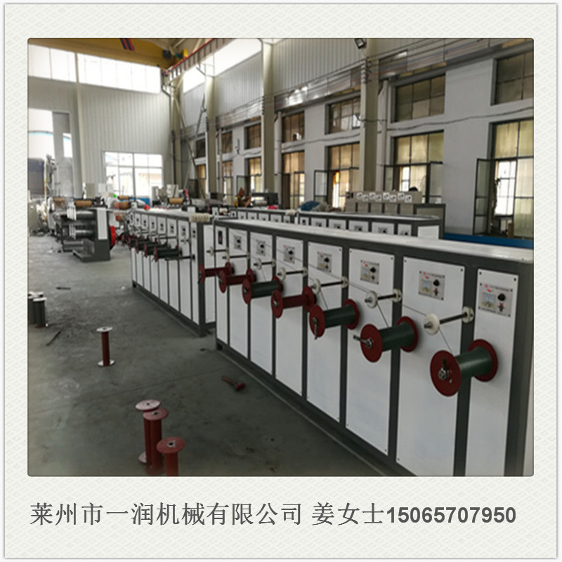山东一润塑料机械 PE圆丝拉丝机 塑料尼龙绞丝绳捆扎吊枝绳拔丝机