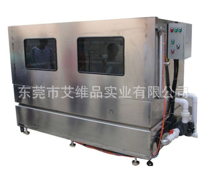 水转印水洗设备 小型全封闭式水转印水洗机 水转印加工