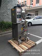 ƏV̷ȫԄӰbC ˽Ƿ۰bC t } ๦ܷۄbC