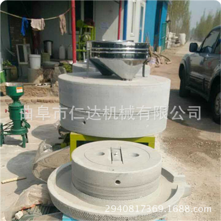 黑龙江尚志电动石磨米浆机 图片 芝麻酱机豆制品加工设备