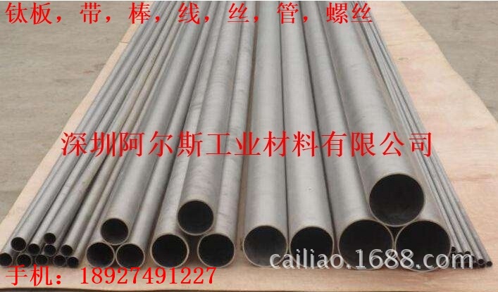 Manufacturers Sell 10 * 1mm Industrial Seamless Pure Titanium Pipe Large Diameter Titanium Pipe Ta2 Titanium Pipe
