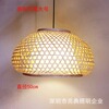 Antique ceiling lamp, creative lights, Japanese flashlight, wholesale