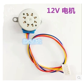 电子模块;半导体材料;库存元器件