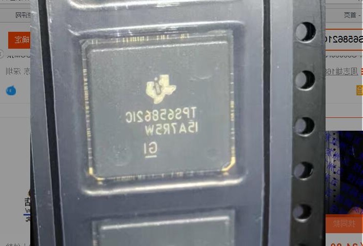 TPS658621CZGUR TPS658621CZGUT BGA现货原装